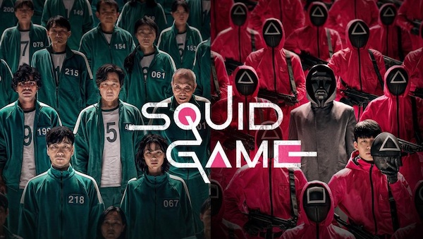 Squid_game_1.jpg