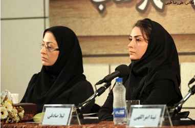 لیلا صادقی و دکتر آزیتا افراشی